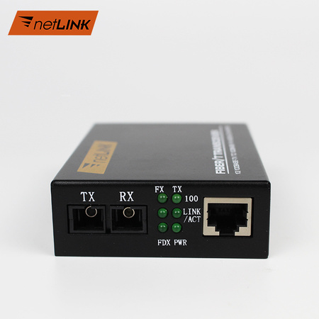 netlink光纤收发器HTB-GS-03千兆单模双纤20KM外置电源一台
