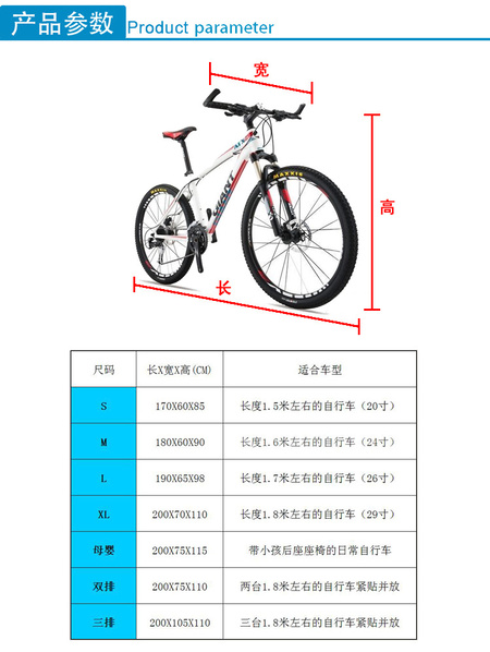 参数1.jpg