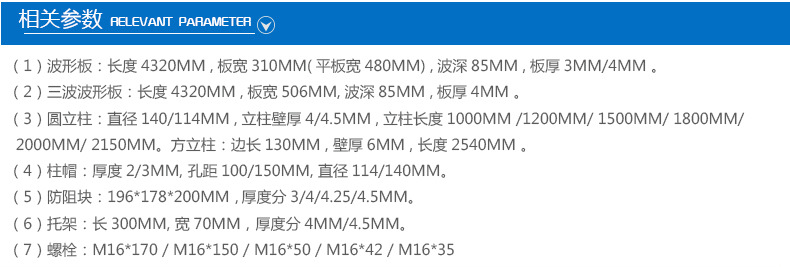 未标题-1_12