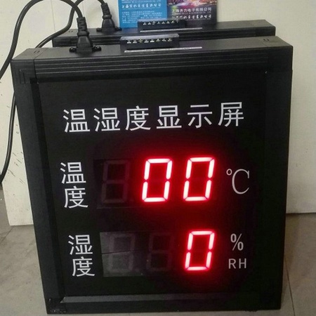 大量供应 大棚LED温湿度仪表 LED数码温湿度仪表