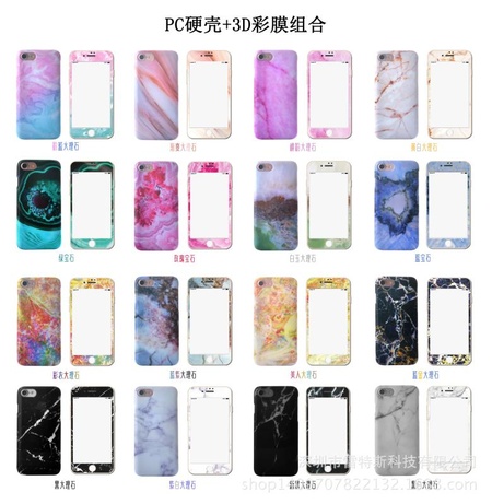 iphone硬壳组合 副本