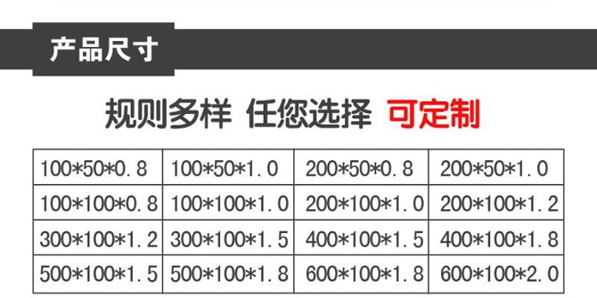 详情页-切图_03