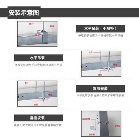 详情页-切图_05