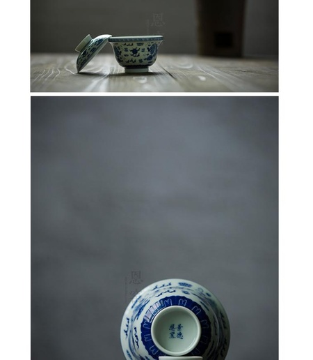 4gaiwan-恢复的_03