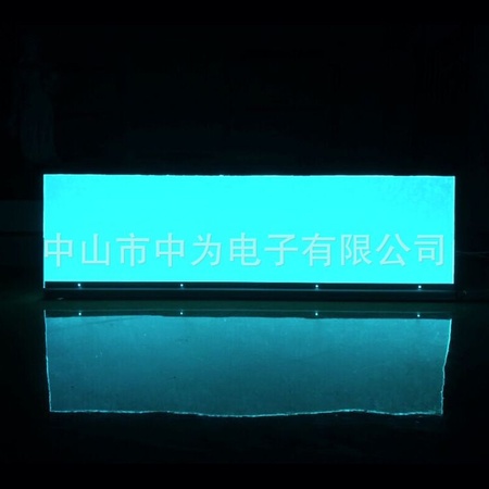 定制三菱纳米导光板 LED洗墙灯配件 LED户外玻璃幕墙纳米导光板
