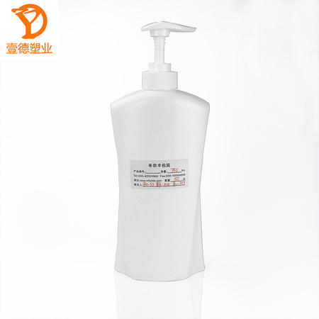 750ml沐浴露瓶 HDPE塑料瓶 洗发水塑料瓶 压泵护发素包装瓶