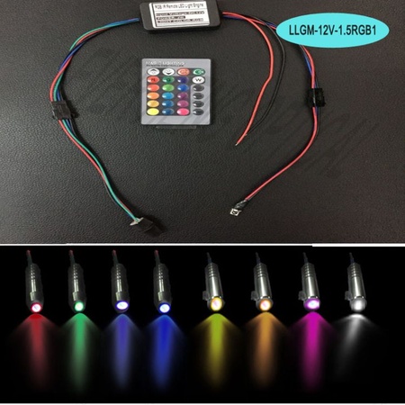 12V光源 七彩RGB汽车内饰氛围光纤灯台阶侧光光纤发光源器