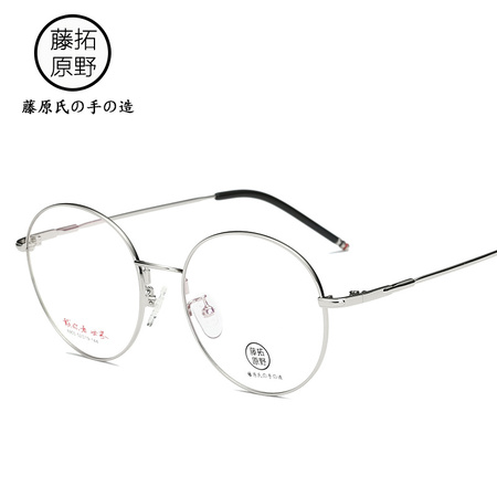 复古圆框超轻全钛 记忆眼镜框 大框女式眼镜架 潮流男士镜框6903