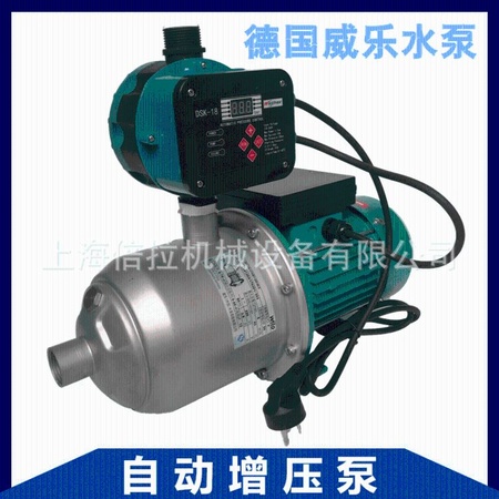 进口威乐水泵MHI803不锈钢卧式离心泵1.1KW威乐家用自动增压泵
