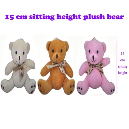 15cm sitting height, jjzh-1403