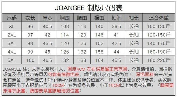 QQ截图20181103124536.jpg