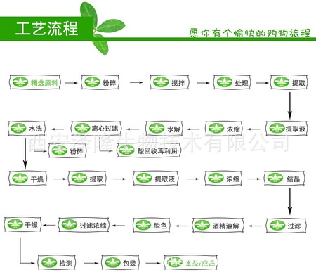 泽隆3.jpg