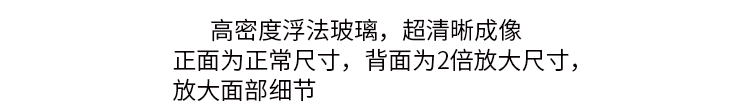 浮法玻璃.gif