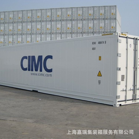 二手直销 优质特种储藏冷藏箱集装箱   上海嘉瑞全新移动式冷藏集装箱