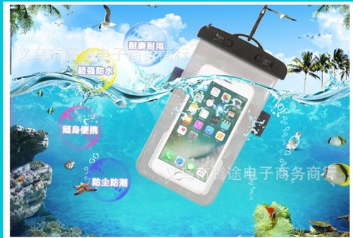 手机防水袋游泳手机防水套手机防水袋