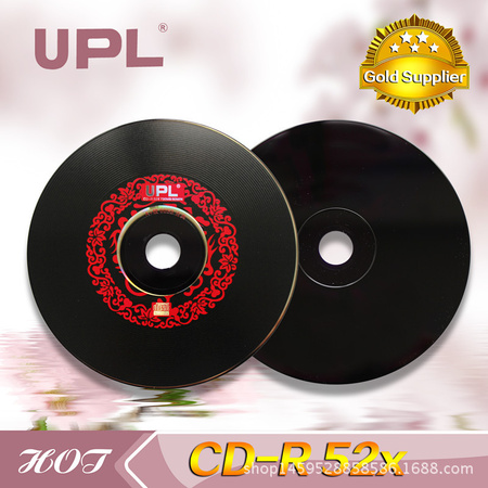 U CD-R 52x U-048 黑胶_副本