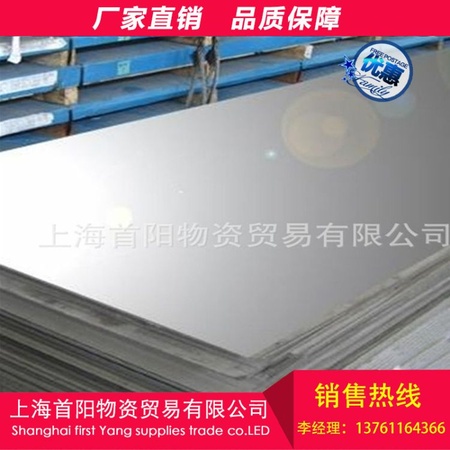 供应各种规格材质钢板切割 板材加工零 上海中厚板件加工