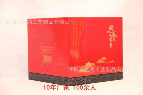 越南包装盒礼品盒越南木盒厂家胡志明木盒定制