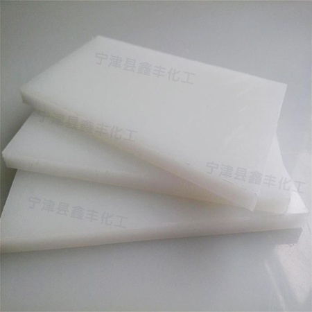 超高分子量聚乙烯板UHMWPE板塑料垫板聚乙烯板高分子板