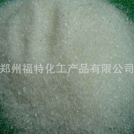 硫酸锌 防腐剂 纯度高 厂家供应硫酸锌 量大优惠  一水   七水 都