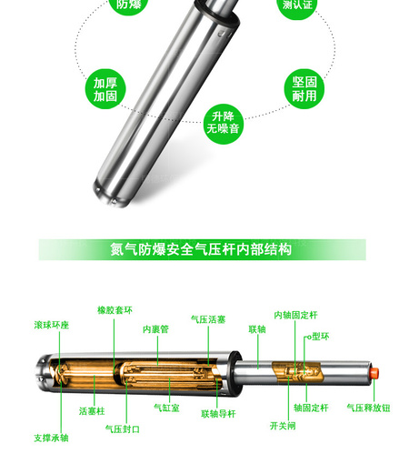 锦德Sy-06Q详情_11.jpg