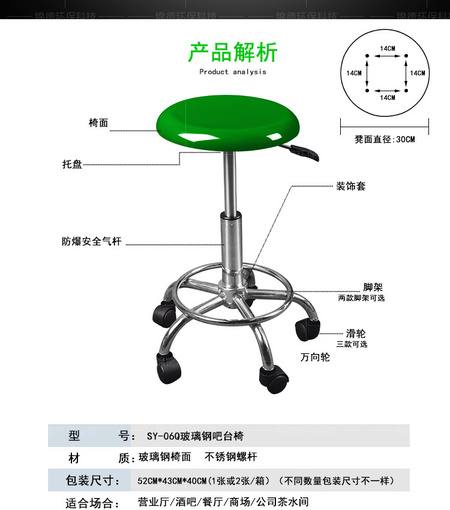 锦德Sy-06Q详情_23.jpg