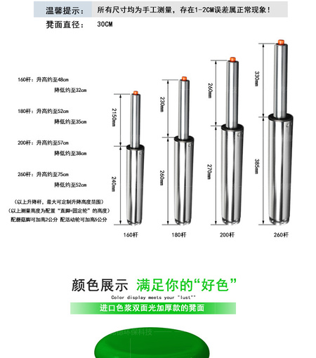 锦德Sy-06Q详情_24.jpg