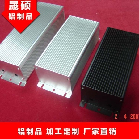铝型材电视机电源外壳加工定制 铝型材功放机散热器 厂家直销