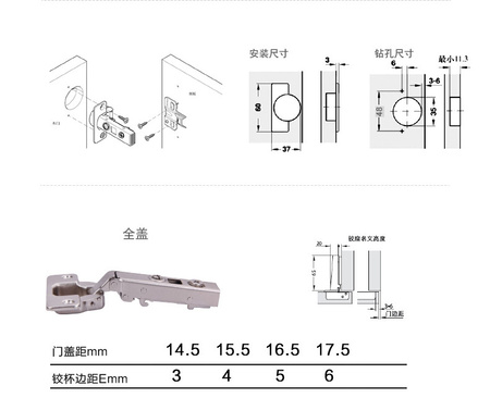 详情_13