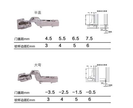 详情_14