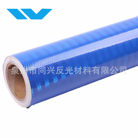 工厂蓝色条纹反光晶彩格膜 蓝色条纹喷绘膜 反光膜反光广告材料