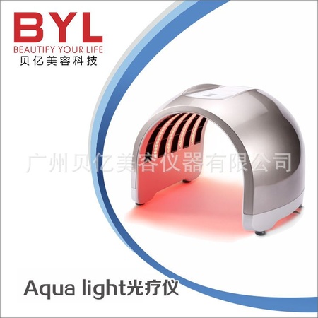 Aqua light光疗仪 LED光动力美容仪 美肤光疗机 红蓝光光谱仪