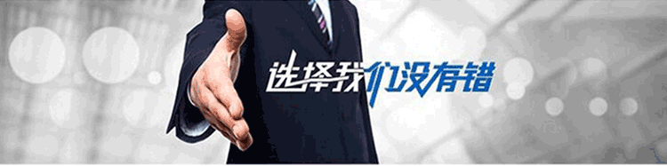 详情页-2018-11-12_11.gif