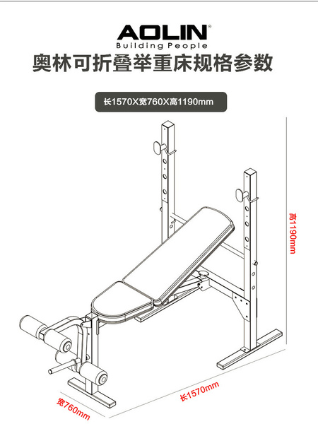 可折叠淘宝_04