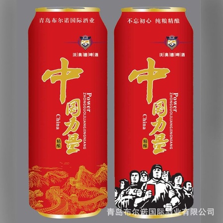 优质麦芽特色啤酒 青岛沃奥德中国力量啤酒 500ML8°易拉罐装啤酒