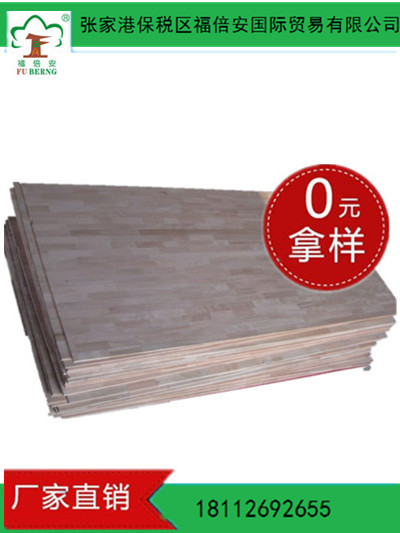 张家港602冰糖果原木 402海棠木原木板材507板材优质家具巴新材