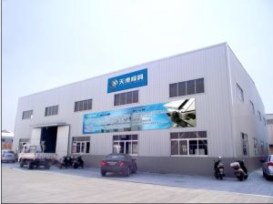 台州市黄岩天德模具机械有限公司