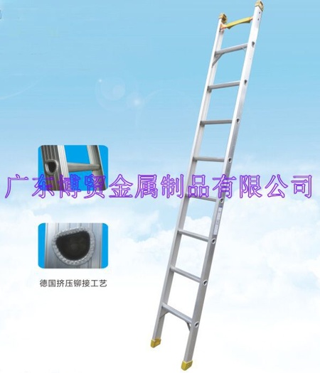 QQ截图20150805184351