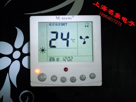風機盤管溫控器 房間溫控器 中央空調溫控器 液晶溫控器