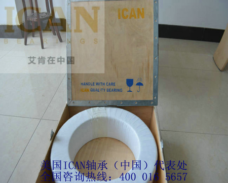 中国地区优选美国进口品牌轴承代理美国ICAN进口调心滚子轴承