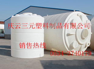 供应营口3吨塑料桶辽宁3吨耐酸碱塑料储罐