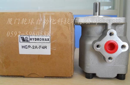 供应台湾新鸿HYDROMAX定量齿轮泵