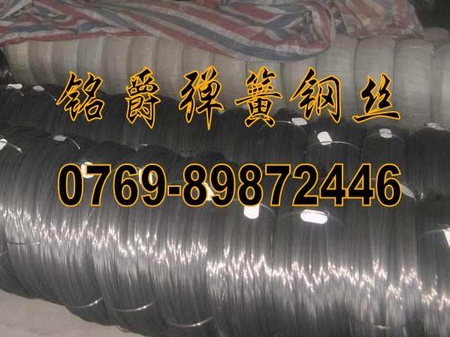 供应65锰钢高硬度钢丝 65锰钢丝 物理性能