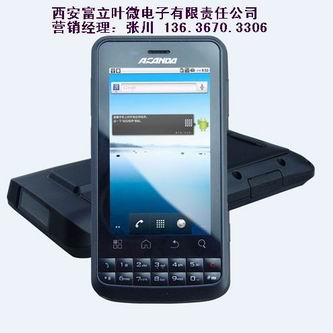 供应CM390A多频段超高频RFID智能手机 