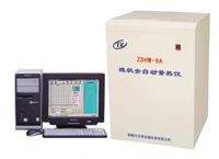 供应ZDHW-9A微机全自动量热仪-实时灵活