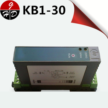 KB1-30直流信号隔离变送器（一入一出）