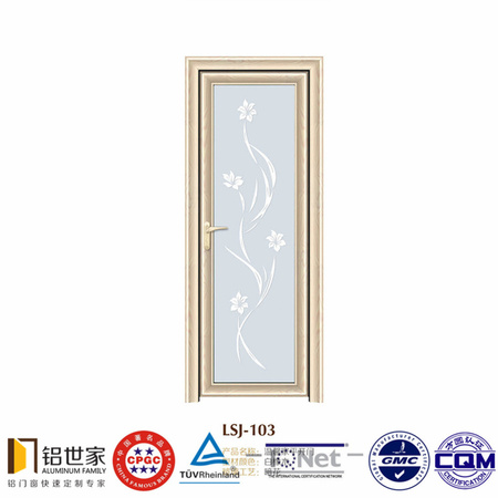 佛山铝材厂家|平开门|隔断铝型材|铝合金门窗型材|门窗加工