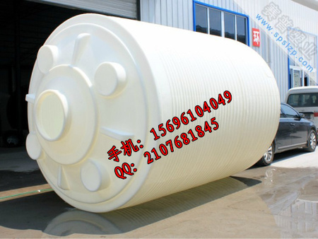 10吨塑料桶|20吨塑料水箱|30吨化工桶厂家火热售卖