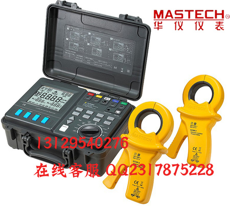 供应MS2306智能数字接地电阻测试仪