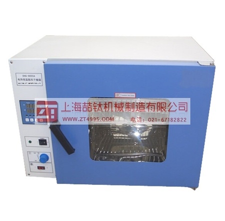 DZF-6090真空干燥箱_数显真空烘箱